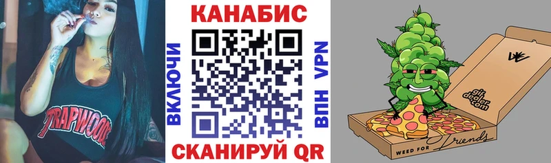 Где купить наркоту Ржев КОКАИН  МЕТАМФЕТАМИН  Псилоцибиновые грибы  Мефедрон  ГАШИШ  APVP 