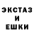 АМФЕТАМИН VHQ FERNO PUBG