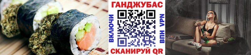 Еда ТГК конопля  где можно купить наркотик  Ржев 