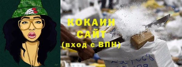 мет Аркадак