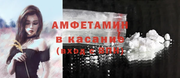 мет Аркадак