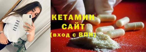 кокаин колумбия Арсеньев