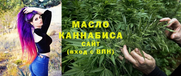 мет Аркадак