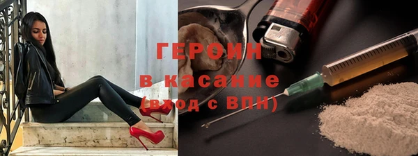 кокаин колумбия Арсеньев