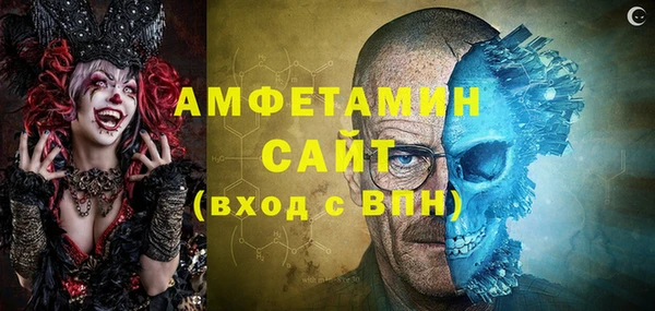 мет Аркадак