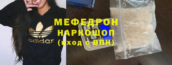 мет Аркадак