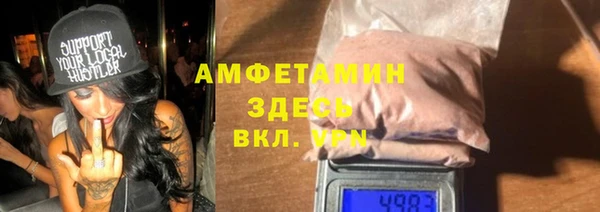 мет Аркадак