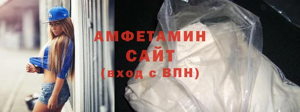 мет Аркадак