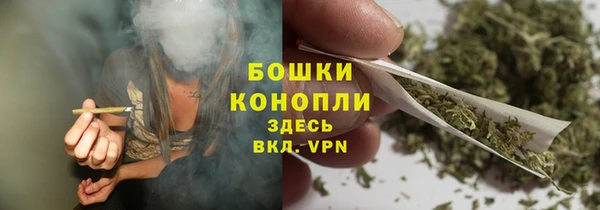кокаин колумбия Арсеньев