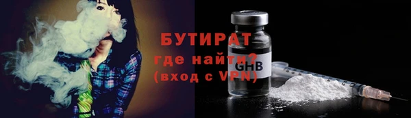 кокаин колумбия Арсеньев