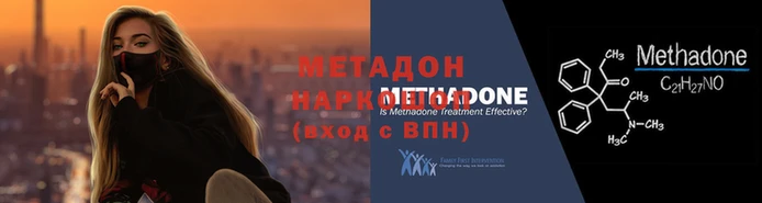 мет Аркадак