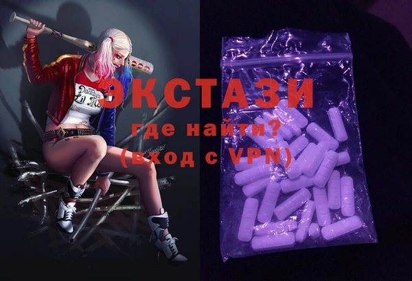 мет Аркадак