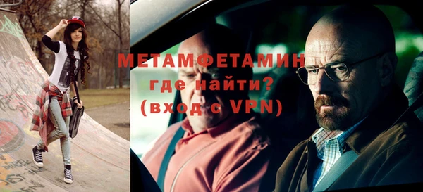 мет Аркадак