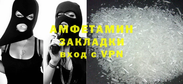 мет Аркадак