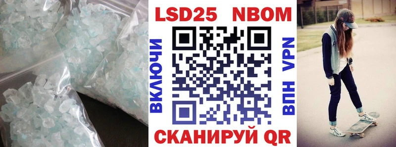 MEGA рабочий сайт  хочу наркоту  Ржев  Лсд 25 экстази кислота 