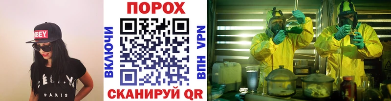 OMG ссылка Ржев МЕТАМФЕТАМИН пудра