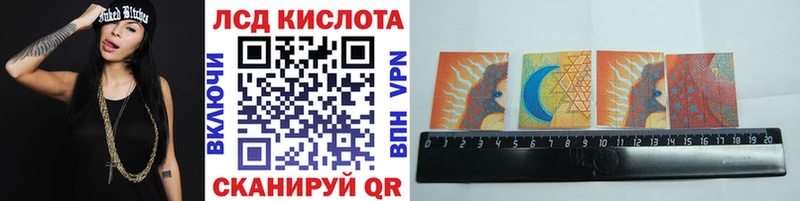Марки N-bome 1500мкг  Ржев 